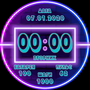 华米跃我Amazfit Verge Lite手表表盘