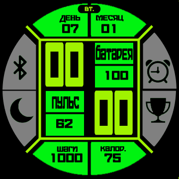 华米跃我Amazfit Verge Lite手表表盘