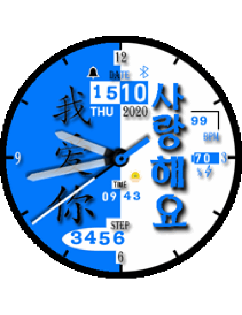 华米跃我Amazfit Verge Lite手表表盘