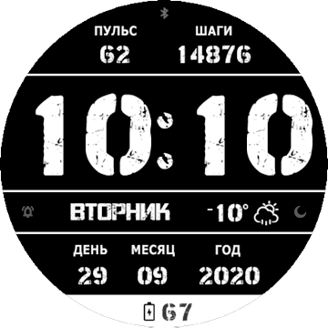 华米跃我Amazfit Verge Lite手表表盘