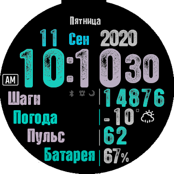 华米跃我Amazfit Verge Lite手表表盘
