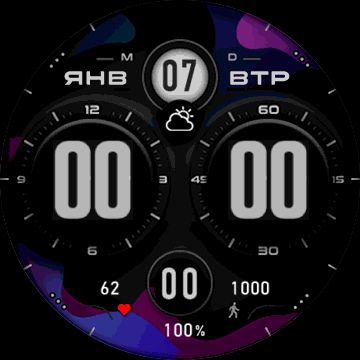 华米跃我Amazfit Verge Lite手表表盘