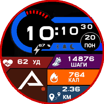 华米跃我Amazfit Verge Lite手表表盘