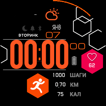华米跃我Amazfit Verge Lite手表表盘