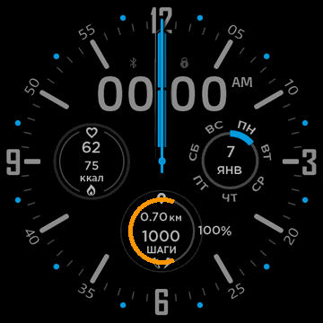 华米跃我Amazfit Verge Lite手表表盘