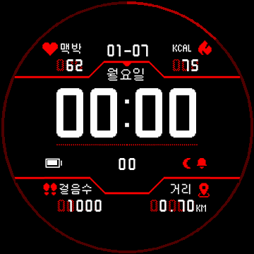 华米跃我Amazfit Verge Lite手表表盘
