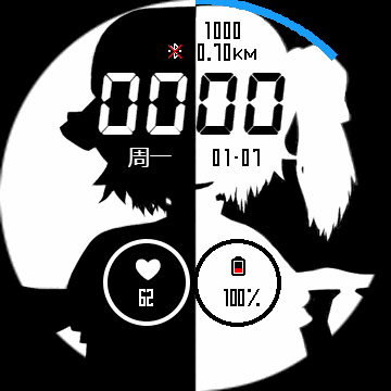 华米跃我Amazfit Verge Lite手表表盘