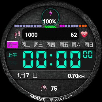 华米跃我Amazfit Verge Lite手表表盘