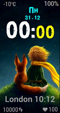 荣耀 Honor Band 6 手表表盘