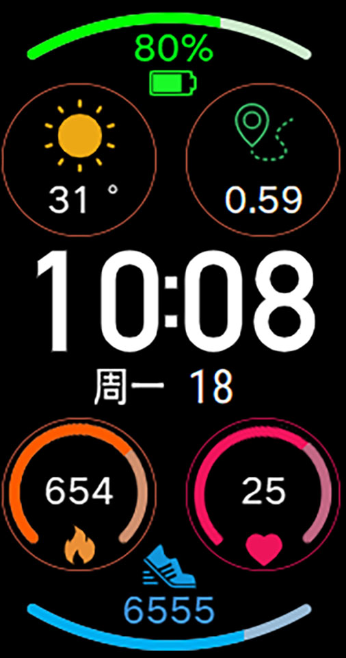 荣耀 Honor Band 6 手表表盘