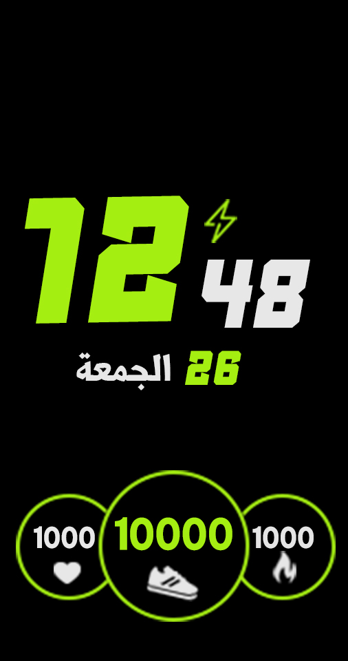 荣耀 Honor Band 6 手表表盘