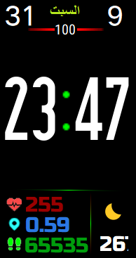 荣耀 Honor Band 6 手表表盘