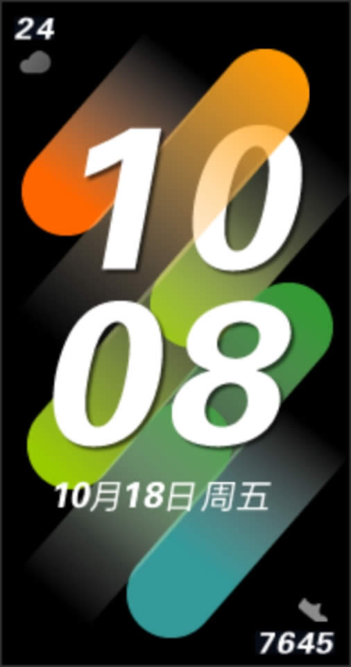 荣耀 Honor Band 6 手表表盘