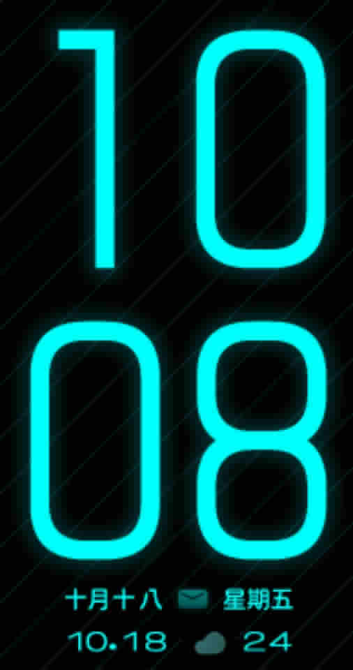 荣耀 Honor Band 6 手表表盘