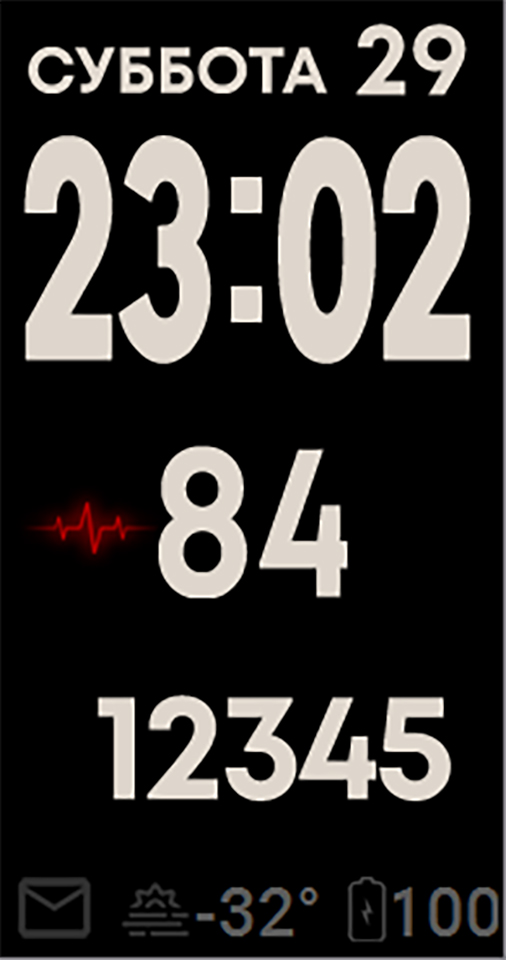 荣耀 Honor Band 6 手表表盘