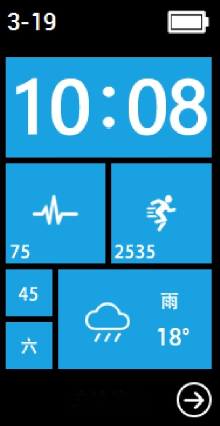 荣耀 Honor Band 6 手表表盘