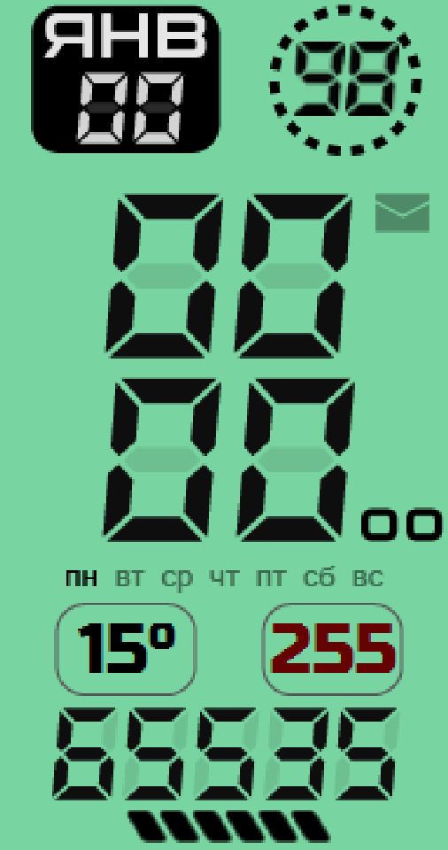 荣耀 Honor Band 6 手表表盘
