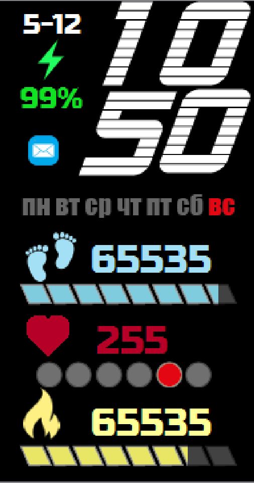 荣耀 Honor Band 6 手表表盘