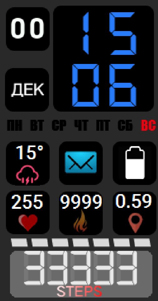 荣耀 Honor Band 6 手表表盘