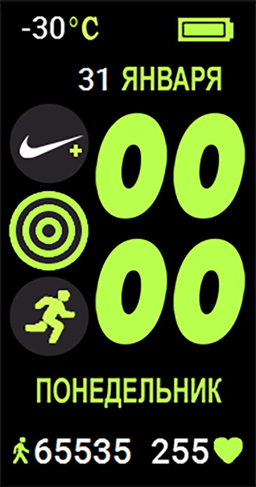 荣耀 Honor Band 6 手表表盘