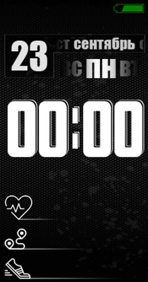 荣耀 Honor Band 6 手表表盘