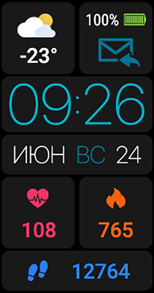 荣耀 Honor Band 6 手表表盘