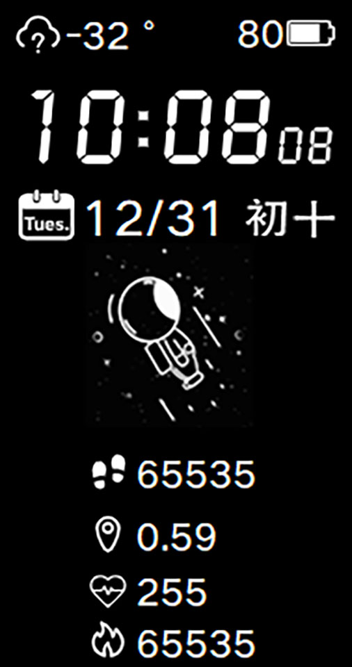 荣耀 Honor Band 6 手表表盘