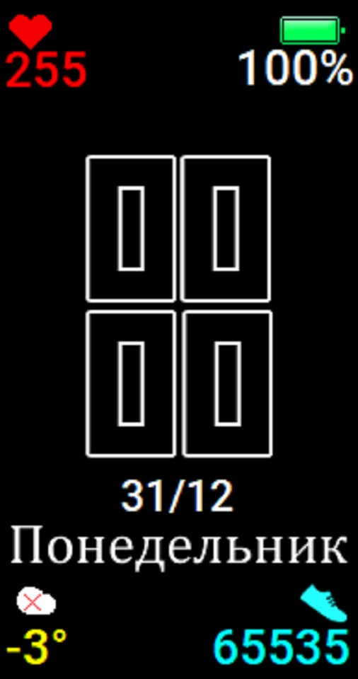 荣耀 Honor Band 6 手表表盘