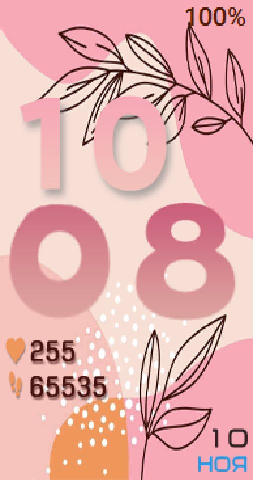 荣耀 Honor Band 6 手表表盘