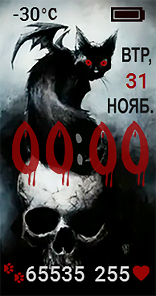 荣耀 Honor Band 6 手表表盘