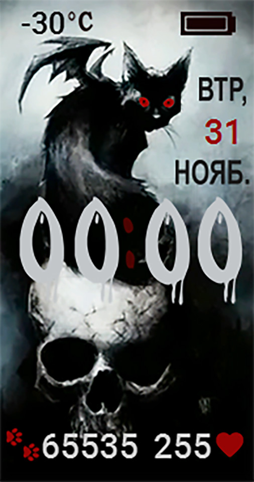 荣耀 Honor Band 6 手表表盘