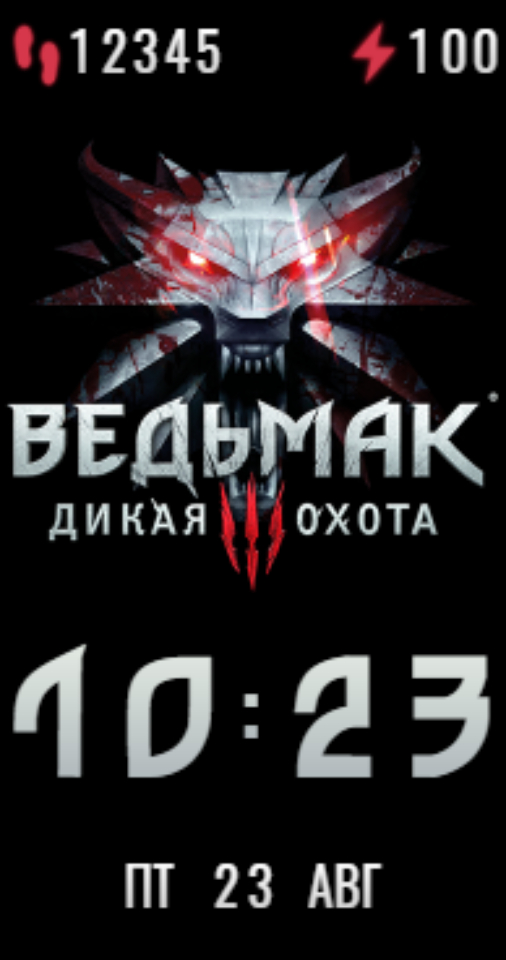 荣耀 Honor Band 6 手表表盘