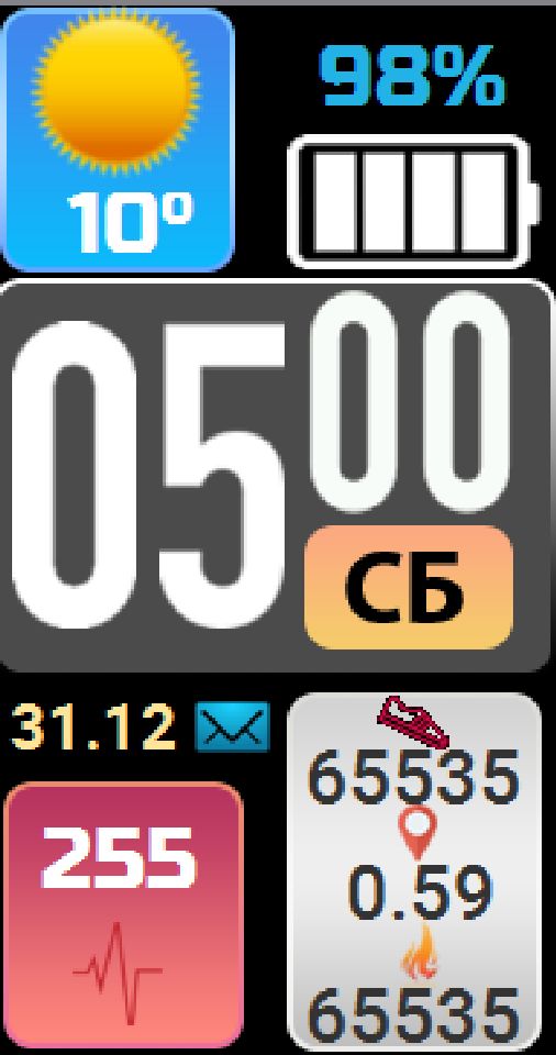 荣耀 Honor Band 6 手表表盘