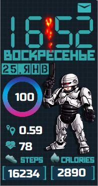 荣耀 Honor Band 6 手表表盘