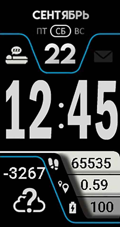 荣耀 Honor Band 6 手表表盘
