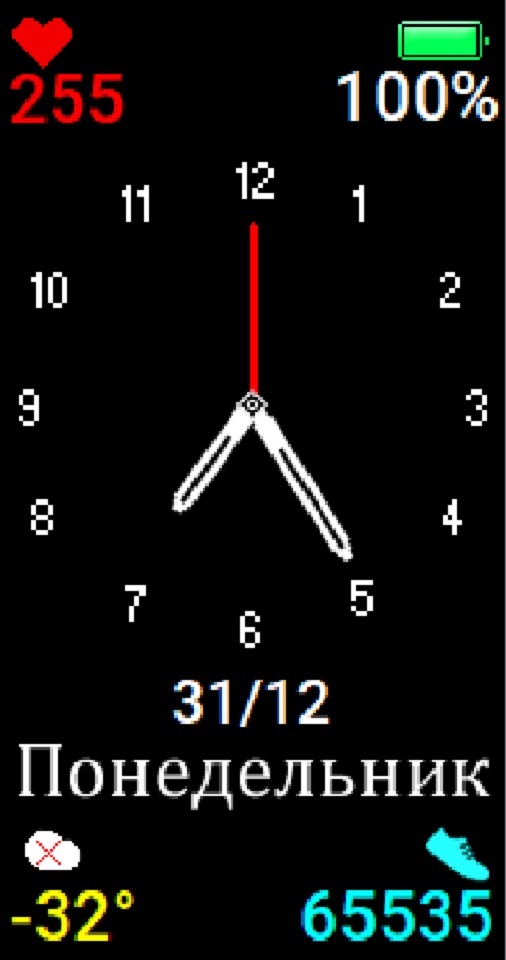 荣耀 Honor Band 6 手表表盘