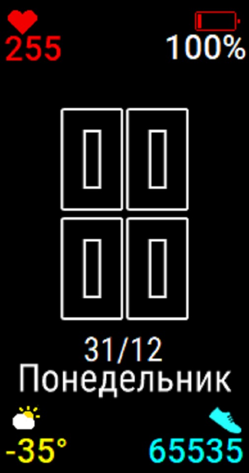 荣耀 Honor Band 6 手表表盘