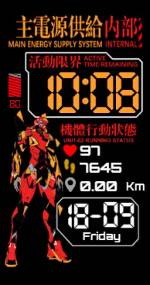 荣耀 Honor Band 6 手表表盘