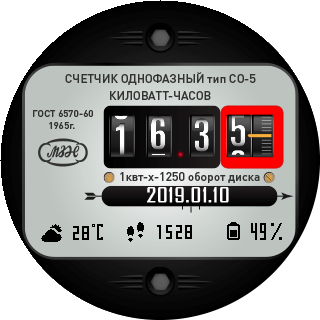 华米跃我Amazfit Pace, Stratos, Stratos 3手表表盘