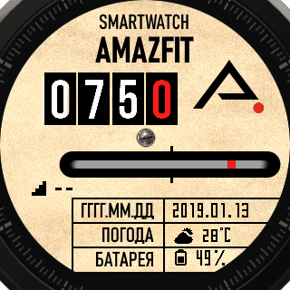 华米跃我Amazfit Pace, Stratos, Stratos 3手表表盘