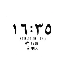 华米跃我Amazfit Pace, Stratos手表表盘