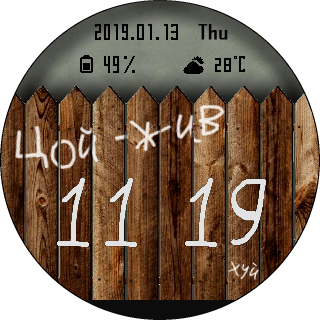 华米跃我Amazfit Pace, Stratos手表表盘
