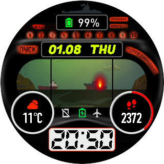 华米跃我Amazfit Pace, Stratos手表表盘