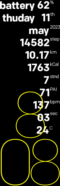 华米跃我Amazfit X 手表表盘