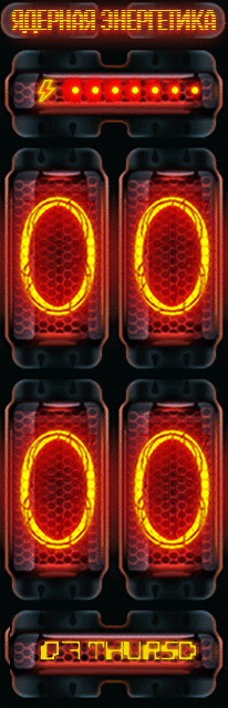 华米跃我Amazfit X 手表表盘