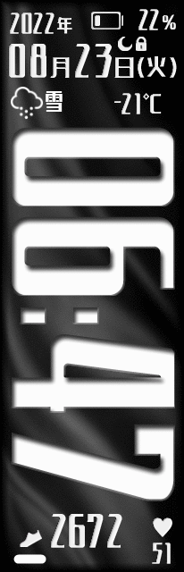 华米跃我Amazfit X 手表表盘