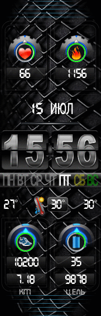 华米跃我Amazfit X 手表表盘