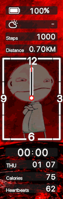 华米跃我Amazfit X 手表表盘