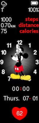 华米跃我Amazfit X 手表表盘