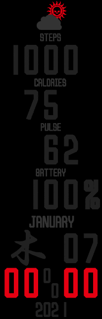 华米跃我Amazfit X 手表表盘